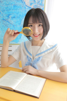 平和岛结希